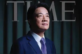 大难临头！赖清德上任解放军固定巡航，美国态度不定靠不住图片