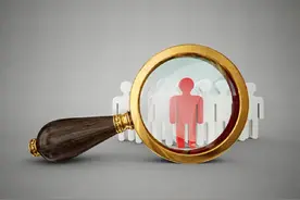 幻方量化员工因涉券商返佣被抓？公司：个人事务，与公司业务运作无关图片