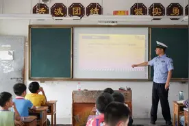 金融向善，爱心护学——浙商银行南昌分行开展 “一行一校”开学慰问活动图片