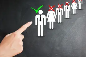 INFP型人格：一种非常稀有的人格类型图片