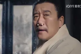 《显微镜下的大明》通判、知府、县令等，相当于现在的什么官职？图片