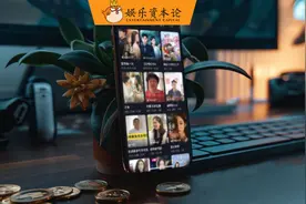 “热”了三年的短剧，依然有新增长机会可寻图片