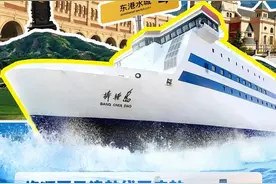 天津⇌大连，又可以坐船啦图片