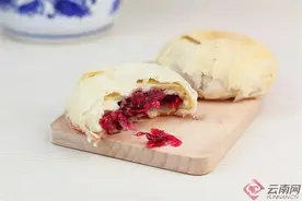 云南这么多“宝藏”，你该不会只知道鲜花饼吧？图片