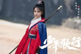 少年歌行十大美女，千落、叶若依排不进前三，第一是半老徐娘的她图片