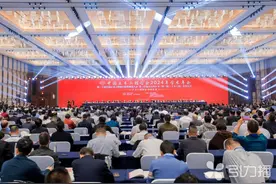中国土木工程学会2024年学术年会在苏开幕图片