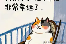 “七金、一果、两甩、三边、四轮”真的是娶亲的新要求么？图片