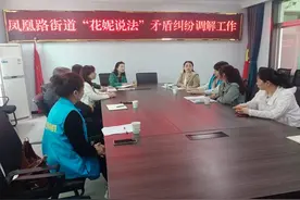 阎良区：法律顾问参与调解 多元化解事半功倍图片