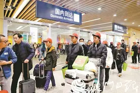 厦门市总工会连续9年开展“平安返厦”交通补助活动，最高可领450元！图片