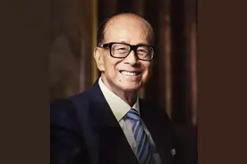 李嘉诚遭遇十四年来最差成绩图片