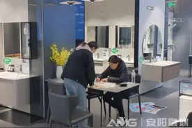 惠民政策助力！安阳家装厨卫市场掀起“焕新”潮图片