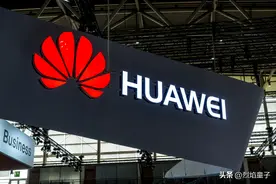 华为啊，你差不多就行了！三折叠屏手机预约火爆，友商集体没脾气图片