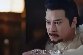刘义隆为何会被儿子乱刀砍死？最是无情帝王家的真实逻辑是什么？图片