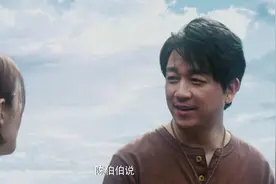 南海归墟：五位主角五种结局，多玲最可惜，胡八一金盆洗手图片