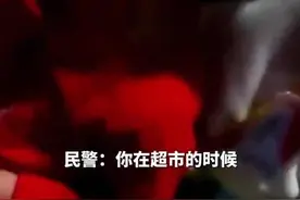 9岁小学生路边“捡到”2岁萌娃，网友：奖励终于不是练习册了图片