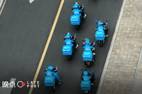饿了么新三年：“80 后” 掌舵，组织向新比预期更快图片