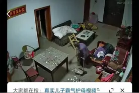 这对知名模范夫妻，原来是演的图片