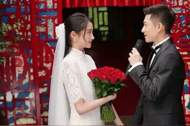 关晓彤张一山官宣婚礼了？好久没出现的张一山，到底犯什么事了？图片