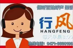 农村独生子女家庭的补贴为何一直没发放？图片