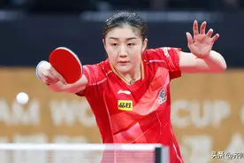 3-2！陈梦险胜16岁埃及小天才！重庆冠军赛：马琳在场边振臂高呼图片