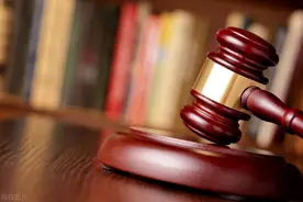 因命案未破被关16年，47年后获20万赔偿！平反背后的艰辛让人心酸图片
