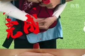剪刀石头布！3步学会海姆立克急救法。学会能救命！适用1岁以上及成人。图片