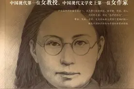 民国女陈衡哲，中国第一位女教授，冰心林徽因拜她为师，凭什么？图片