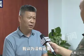 “茅台哥”，咋当上这个局长的？图片