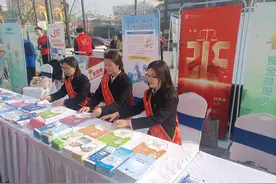 金融消保在身边 保障权益防风险：中国银行洛阳分行积极开展金融消保宣教活动图片