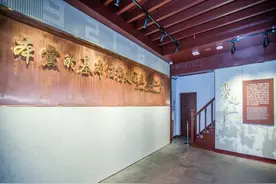“8小时工作制”这样诞生！出发吧，去静安！图片