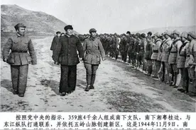 这支五省联防军厉害了！出了两位元帅、三位大将、十一位上将图片