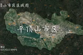平顶山到底有多平？ | 豫记图片
