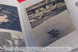 马库斯已完成捐赠：我要把真相还给无数中国人民图片