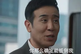 52岁于和伟与30岁隆妮吻戏遭吐槽，“父女恋”这碗饭你一定要吃？图片