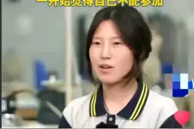 姜萍被人为地制造成人血馒头？图片