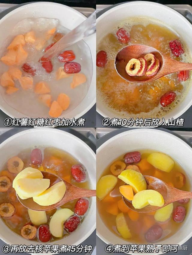 苹果雪耳花胶 2026年雪耳花胶糖水做法 苹果雪耳花胶 2026年雪耳花胶糖水做法