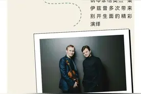 【开票预告】锁定7月8日！吕思清、中芭《红色娘子军》...要开票啦！图片