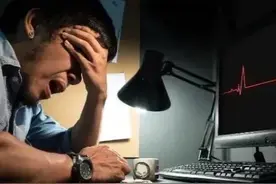 一夜不睡，老两岁！熬夜的危害⚠️图片