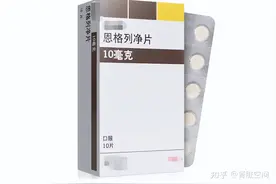 降糖新药恩格列净，发挥巨大潜力，破圈治疗心衰！90%患者受益！图片