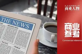 处罚落地！最会讲故事的上市公司董事长，被罚180万图片
