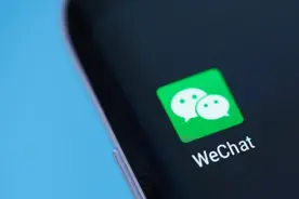 微信上，经常向你发送这三种“微信表情”的女性，多半对你动了情图片