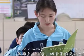 近万高赞刷屏！为啥初中生作文《旧轨还乡》火遍全网、戳中游子心图片