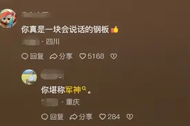 你肉体上最痛的一次经历是什么时候？网友：能够挺过去的都是狠人图片