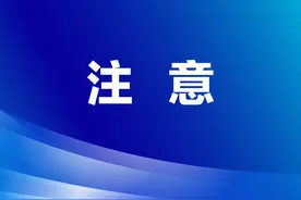 暴雨有多“暴”？什么样的雨是“暴雨“？这份科普手卡请转发收藏！图片
