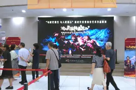 献礼新中国成立75周年，民族歌舞剧《天边格桑花》绽放京城图片