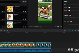 AI柴犬剧情短视频，ChatGPT+剪映，一个Prompt全部搞定图片