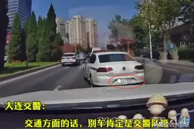 官威好大！法院车多次压实线恶意插队、别车，有关部门踢皮球图片