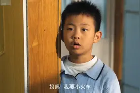 电影《别碰我的童年》：留守男孩与父母的和解，倾情演绎家庭温情图片