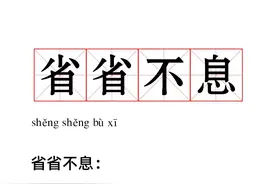@88VIP：双11淘宝、天猫全网商品都能用花呗分期免息图片