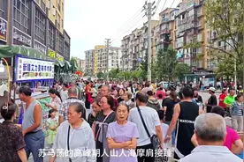 好疯狂！苏马荡密密麻麻全是人，感觉武汉和重庆有一半的人都来了图片